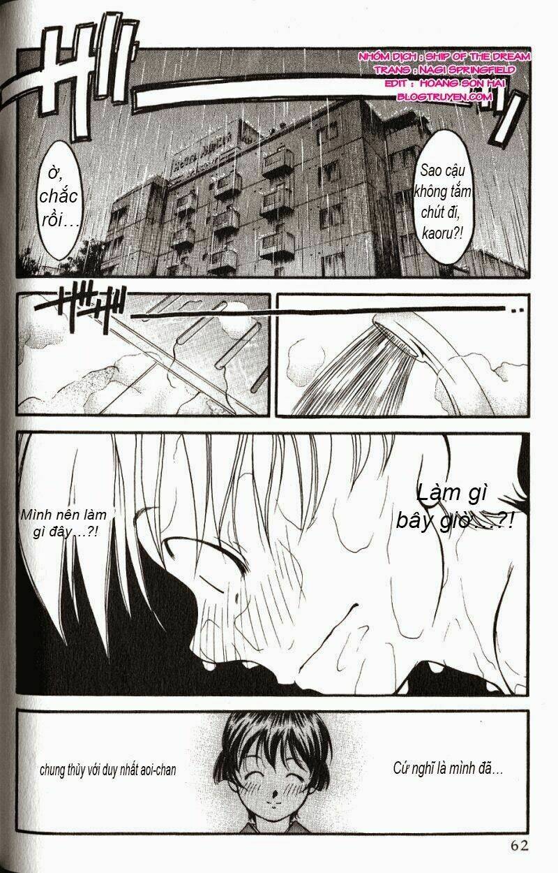 ai yori aoshi chapter 41 14