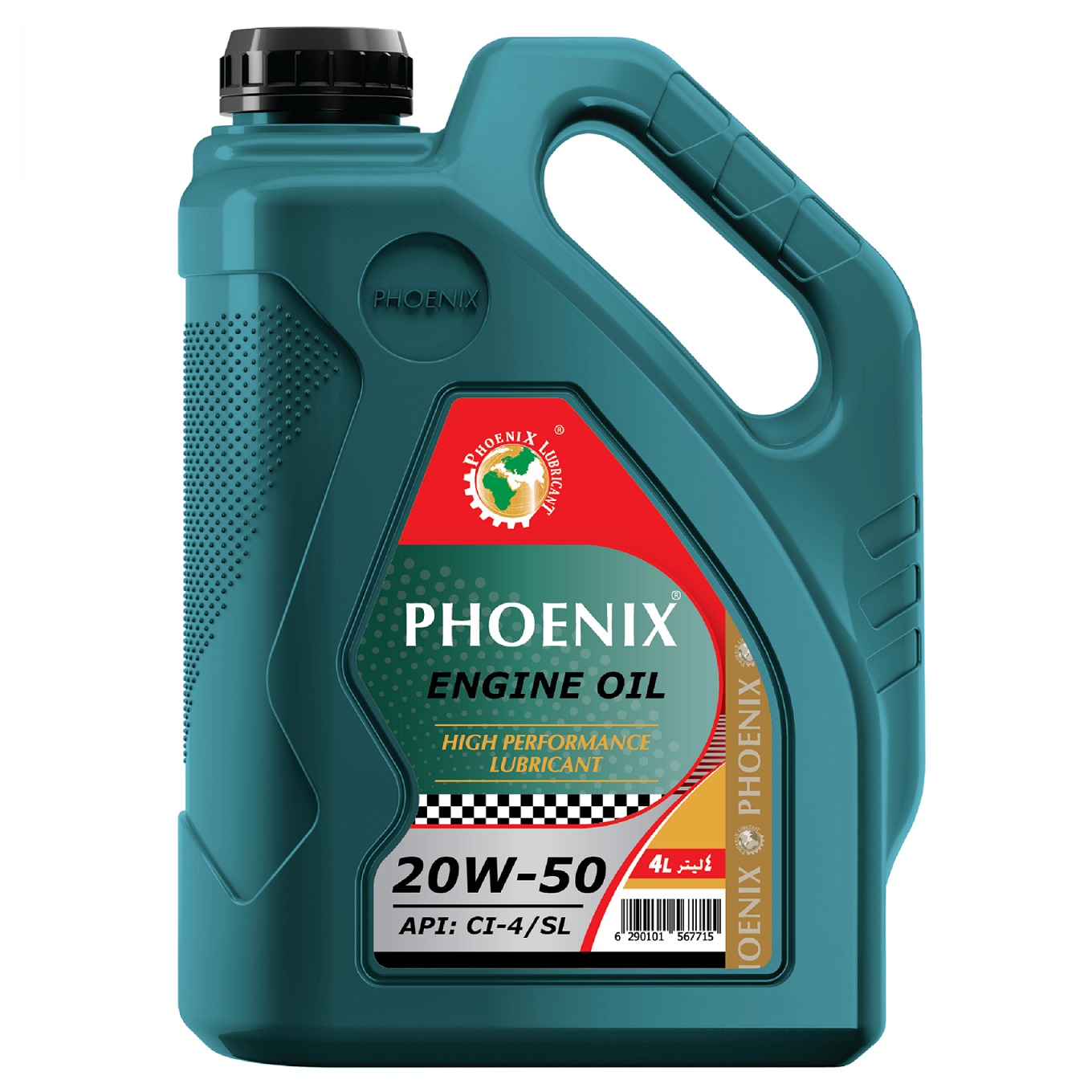 Dầu nhờn động cơ Phoenix  20W50 CI-4/SL