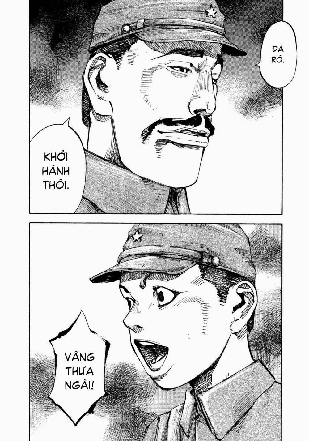 skyhigh 4 chapter 5 46