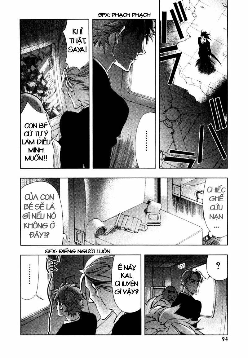 blood+ chapter 27 19