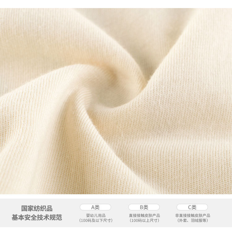 Áo Thun Ngắn Tay Cho Bé In Hình Con Vật Ngộ Nghỉnh Vải Cotton Thấm Mồ Hôi