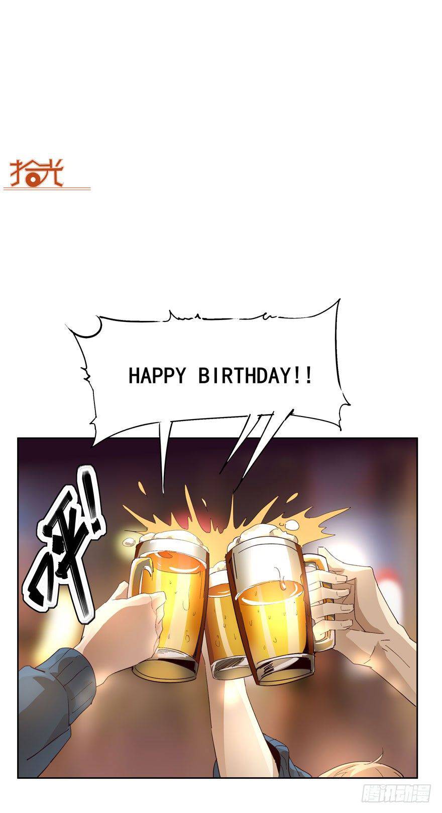 thập quang chapter 21 22