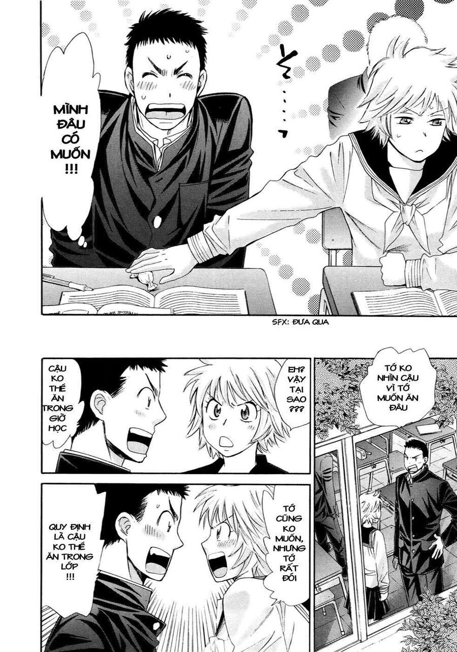 hajimete datteba! chapter 20.5 14