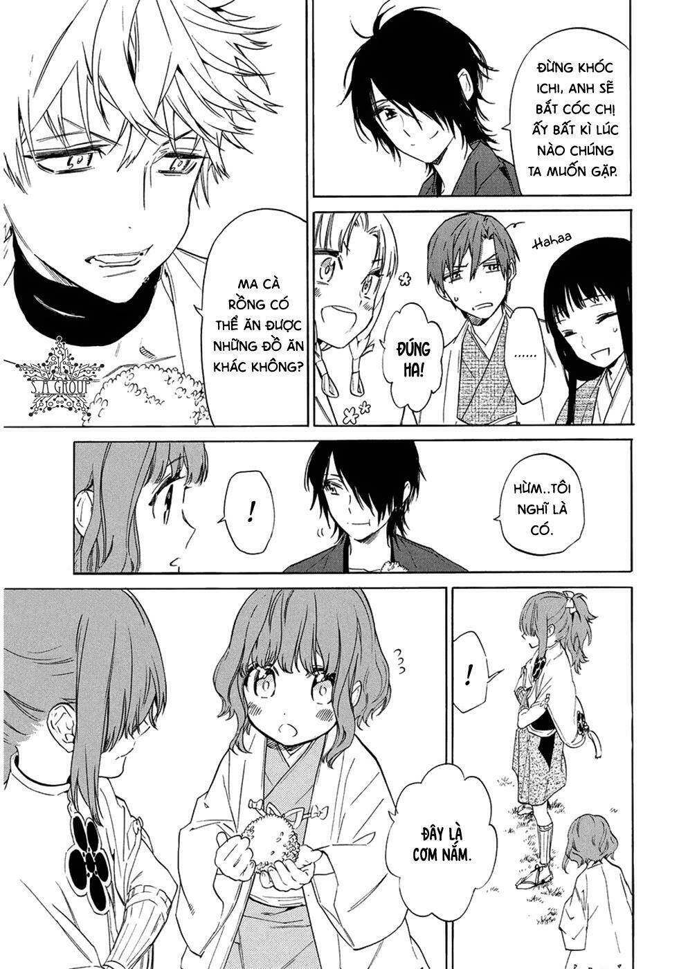 sengoku vamp chapter 6 15