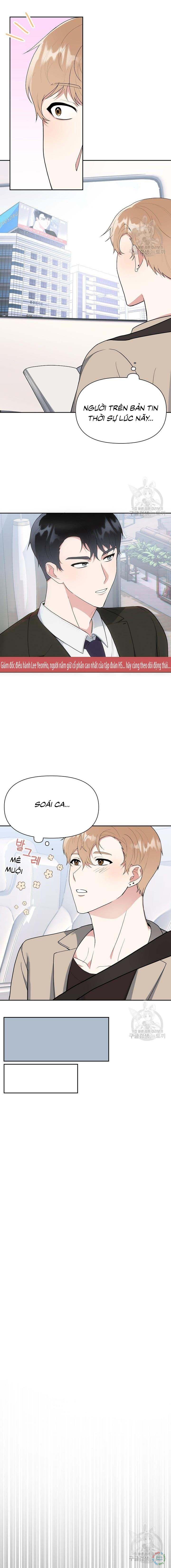 hợp đồng tài trợ tình yêu chapter 1 13