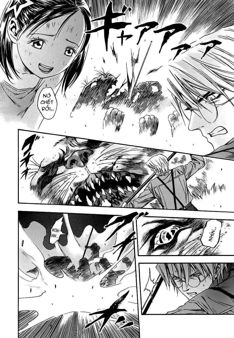 otogi matsuri chapter 42 23