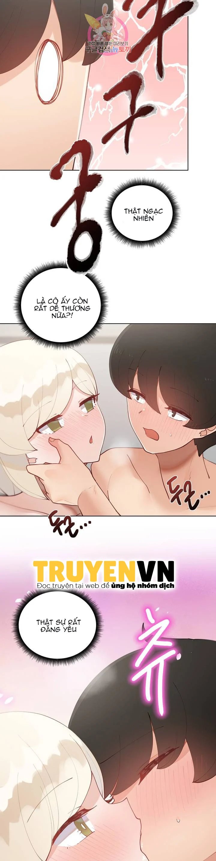 gia sư nữ quái chapter 58 18