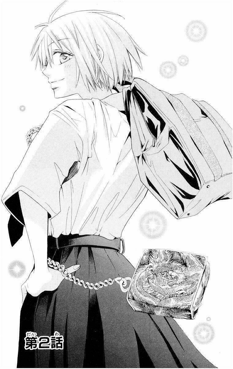 thầy giáo của tôi chapter 2 4