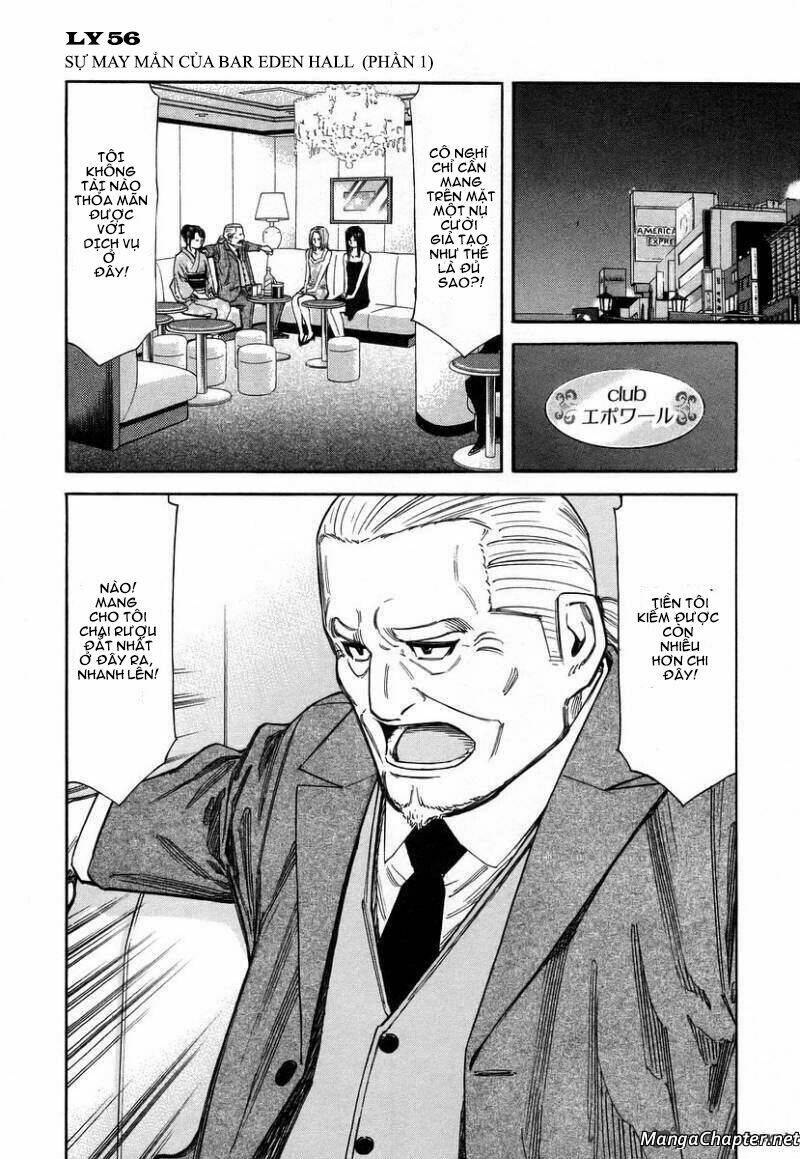 bartender chapter 56 2