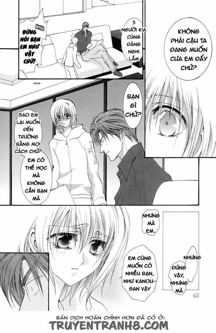 okane ga nai (no money) chapter 18 6