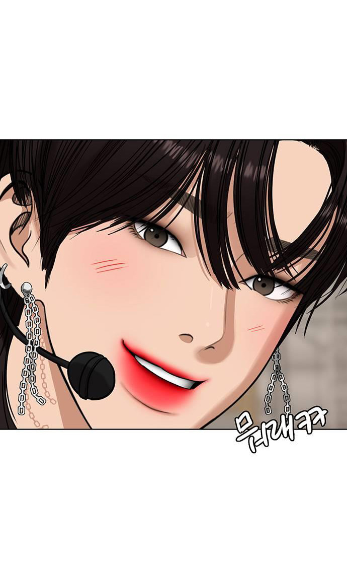 vẻ đẹp đích thực - true beauty chapter 247.2 41