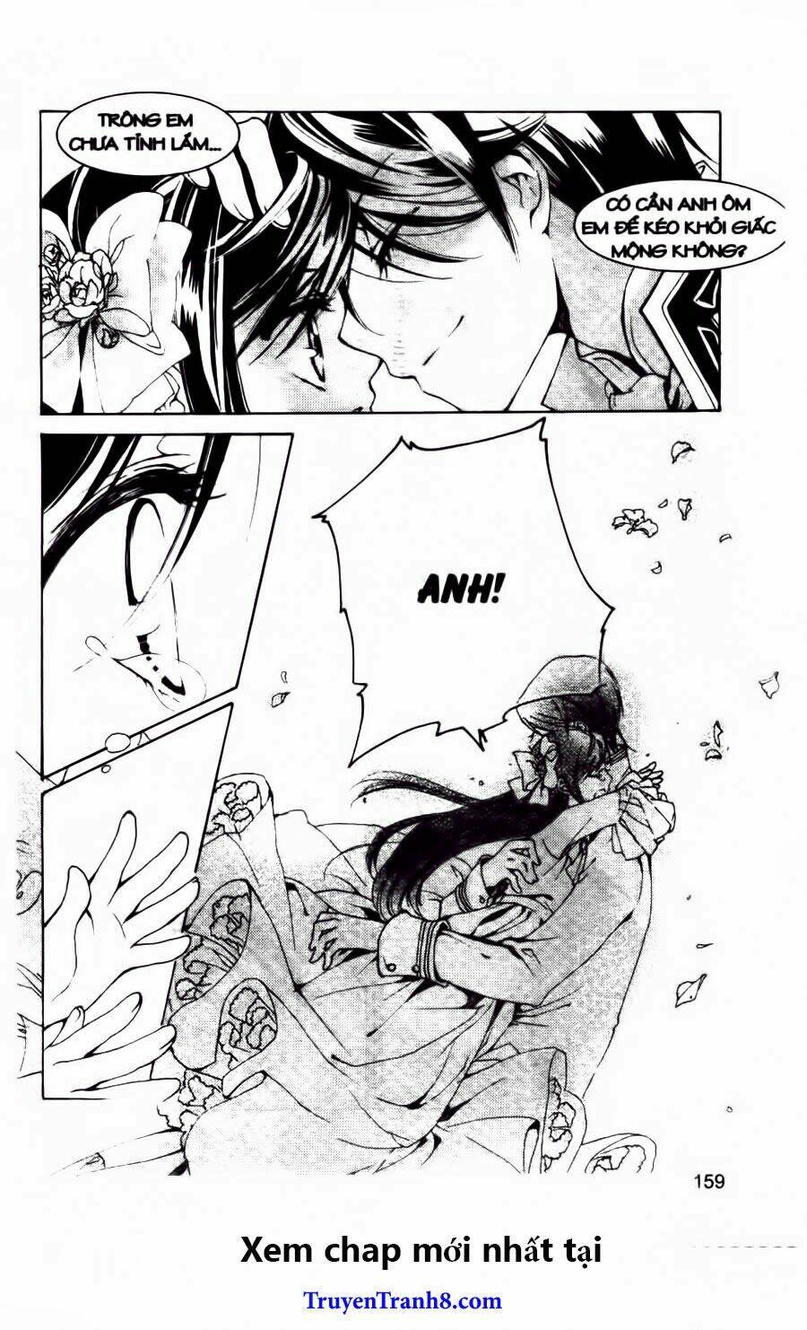 xing gui shi tian kong de dao lu chapter 12 14