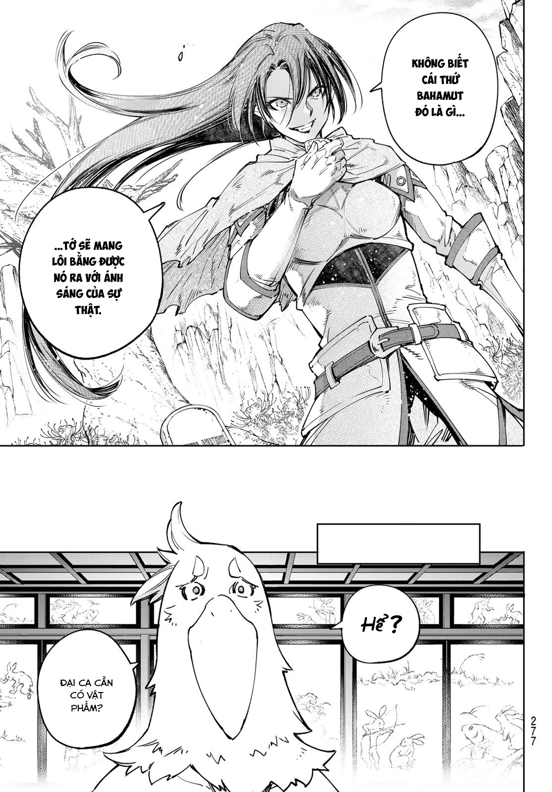 shangri-la frontier ~kusoge hunter, kamige ni idoman to su~ chapter 47 8