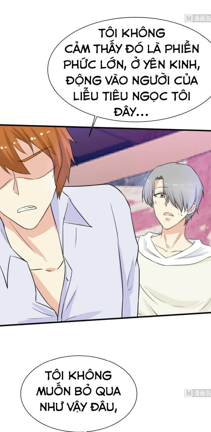 hắn là long ngạo thiên chapter 46 17