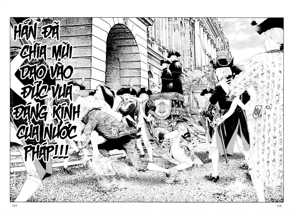 innocent chapter 20 14