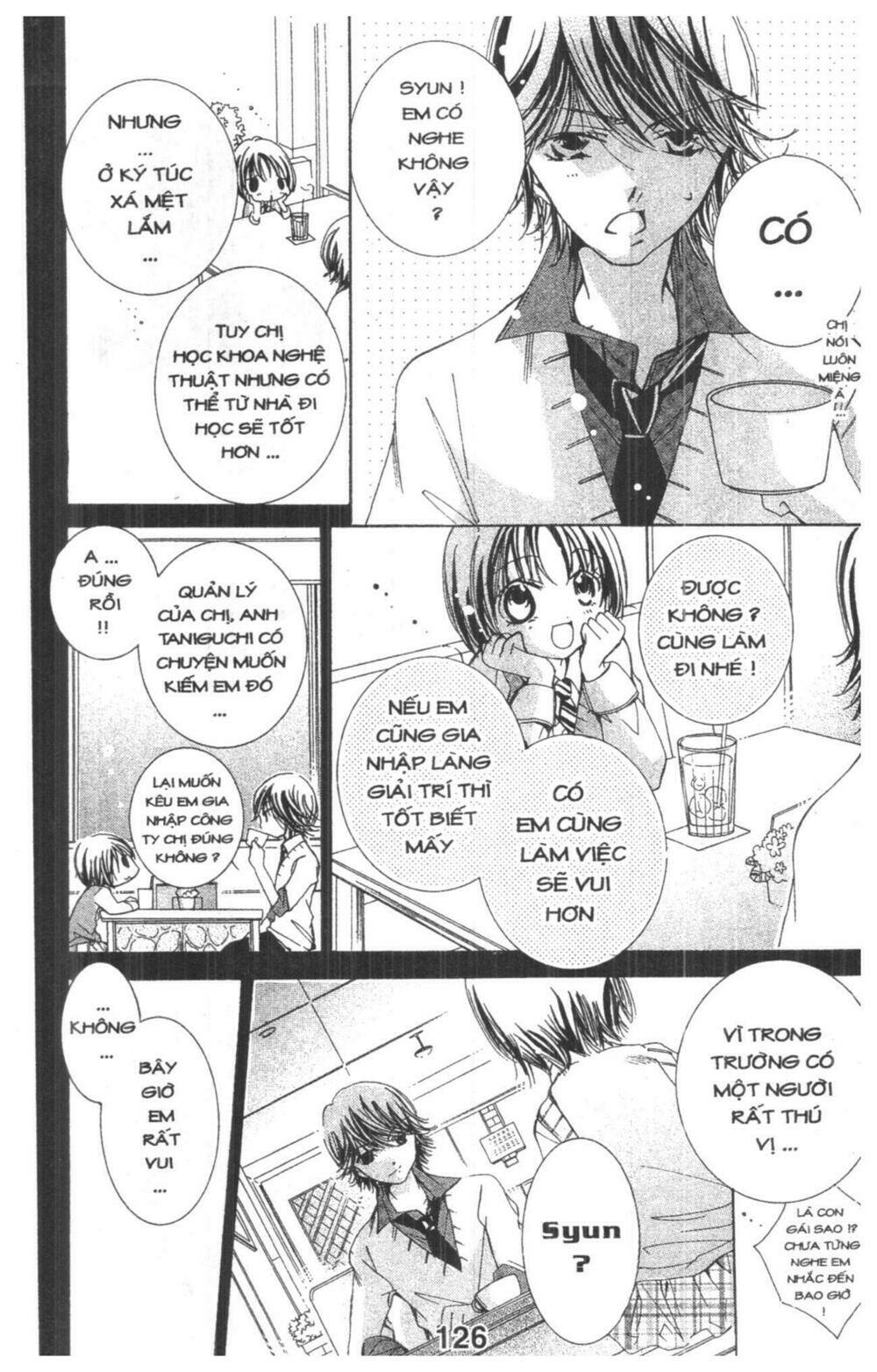 ore-sama kingdom chapter 1 126