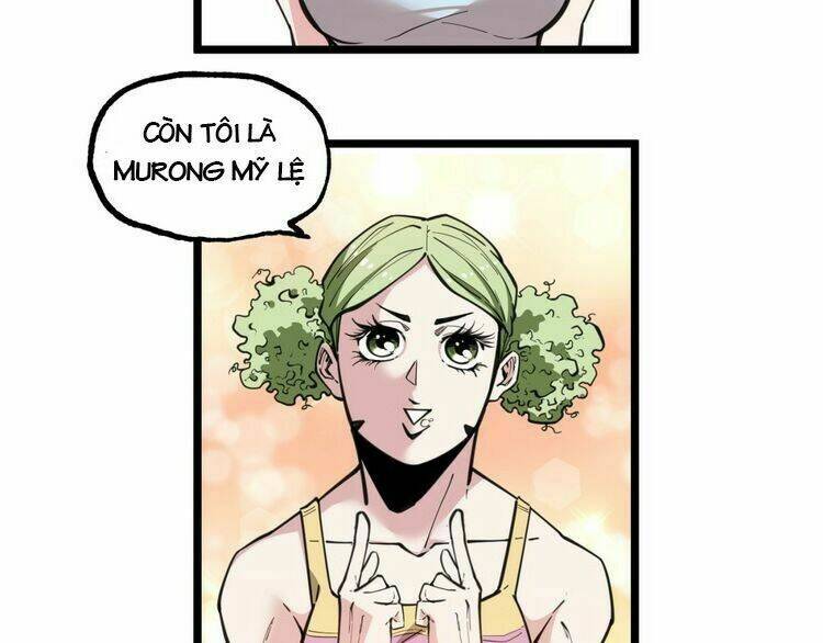 ominous liar chapter 19 65