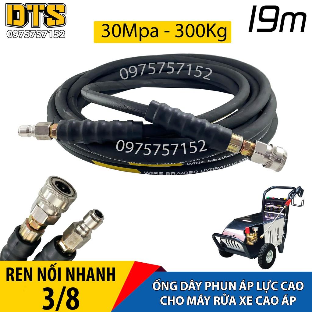 19m Dây phun cao áp lõi thép cho máy xịt rửa áp lực cao Lutian, V-Jet, Panda, Jetta, Palada, Projet