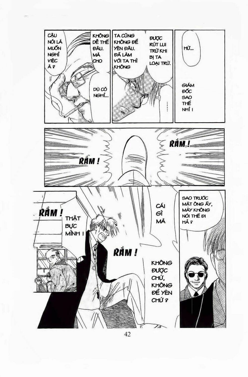 em bé và tôi chapter 68 11