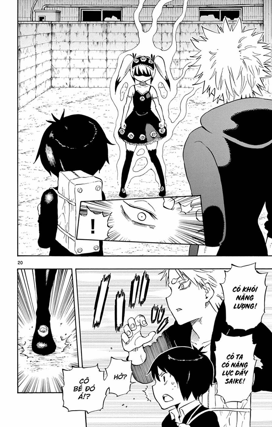 saike mata shite mo chapter 23 25