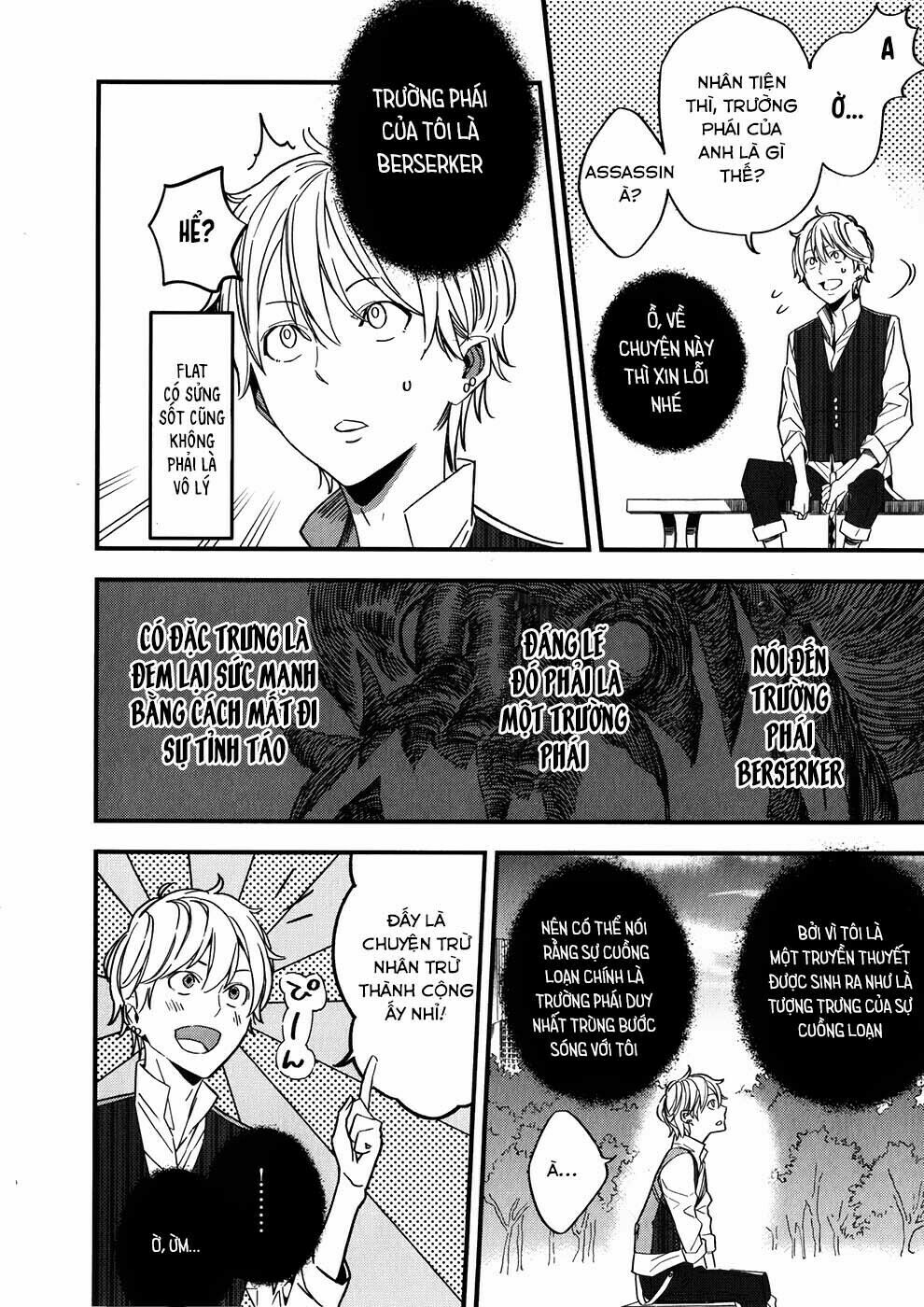 fate/strange fake chapter 2.1 37