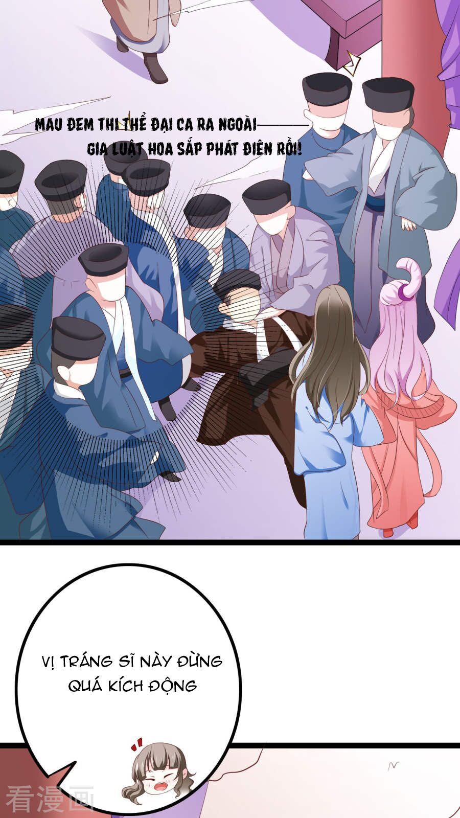 hoàng hậu của trẫm là võ lâm minh chủ chapter 34 6