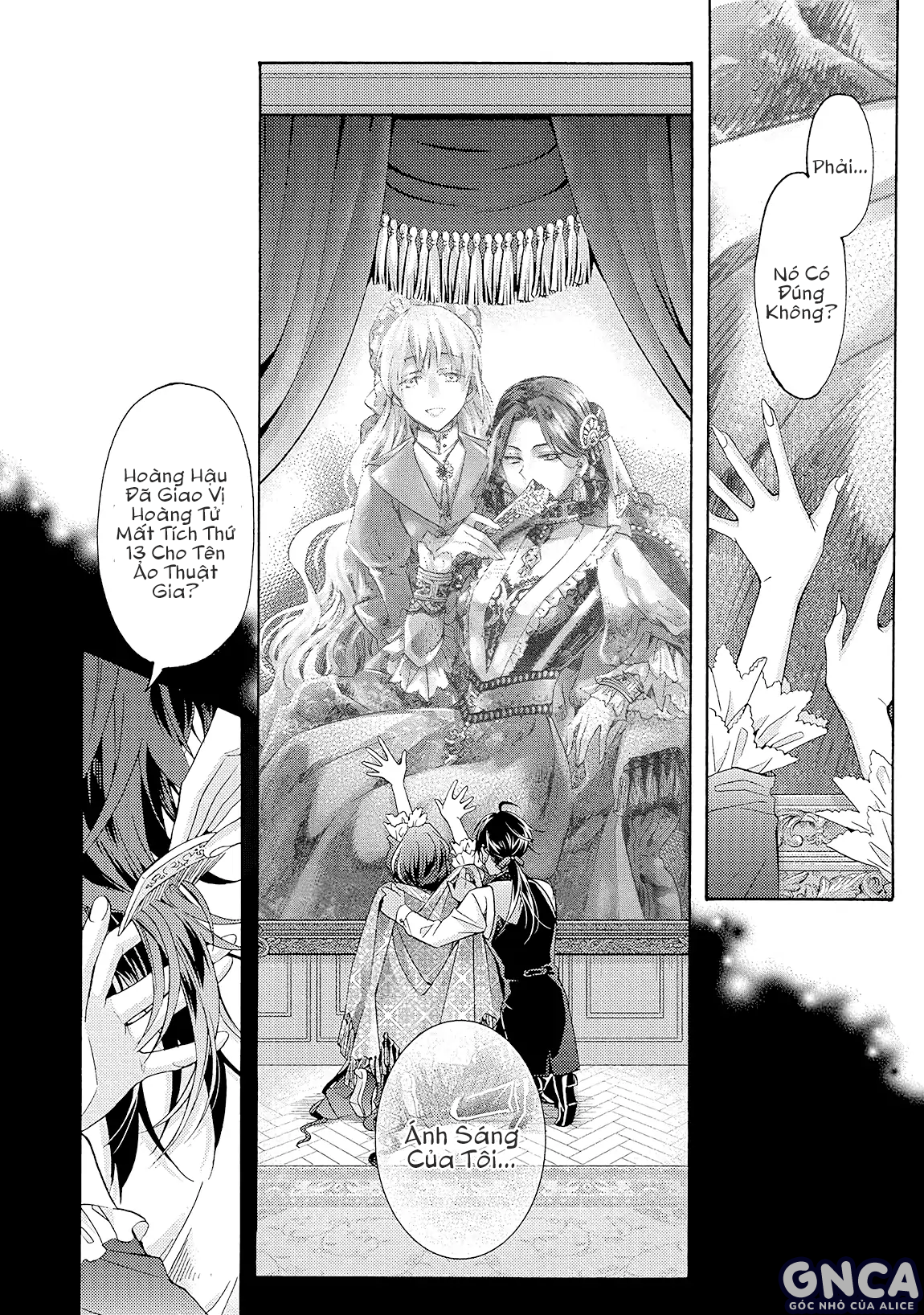 nơi cánh cổng của địa ngục chapter 4 57