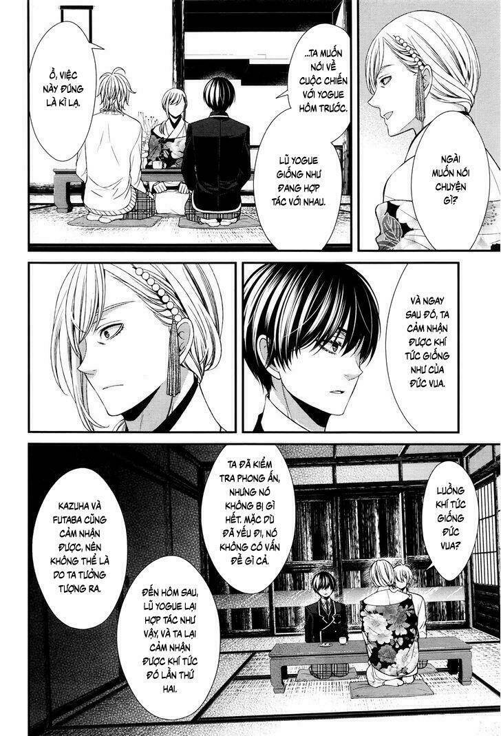 shuuen no elysion chapter 7 15