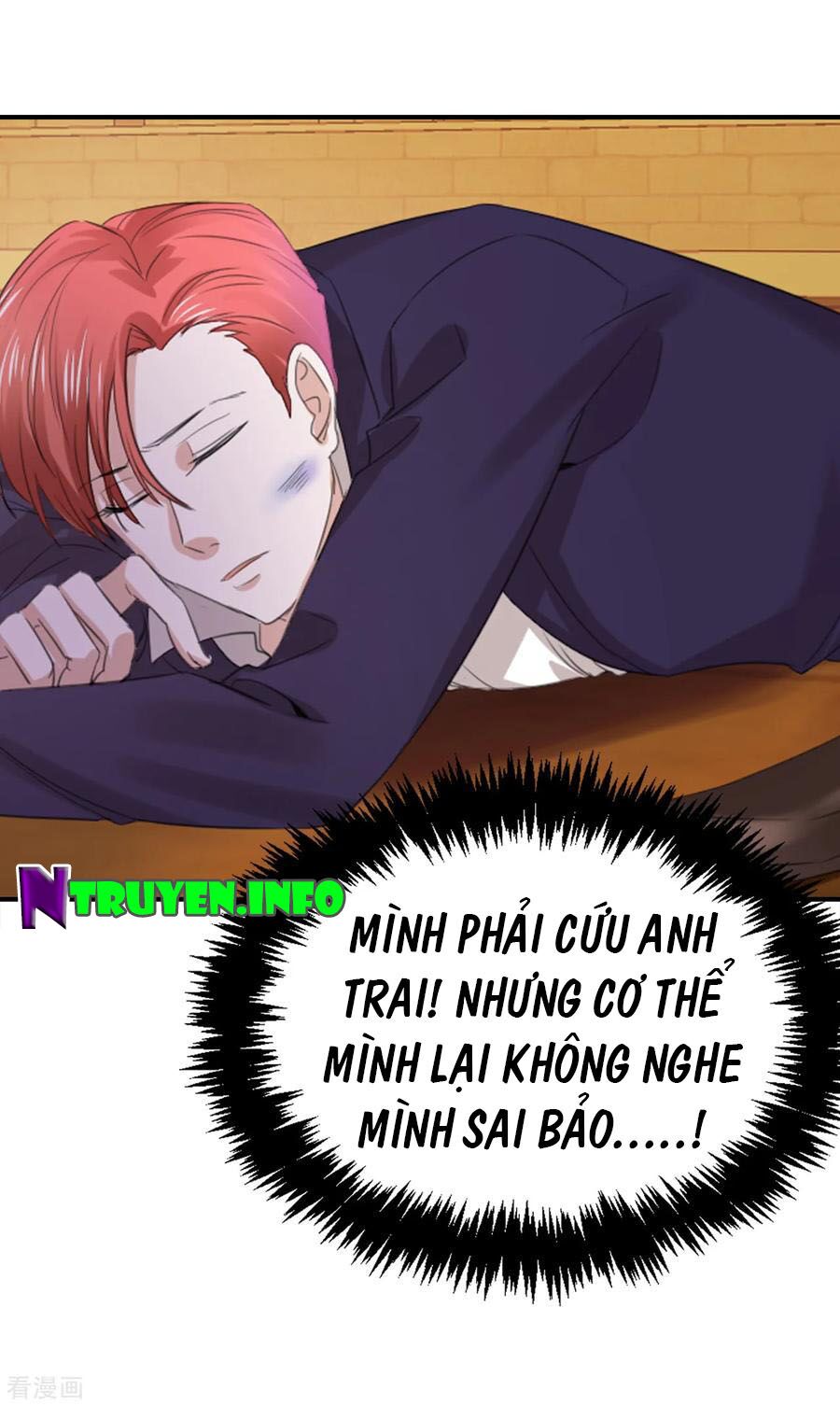 huynh khống công tước gả không được chapter 105.2 18