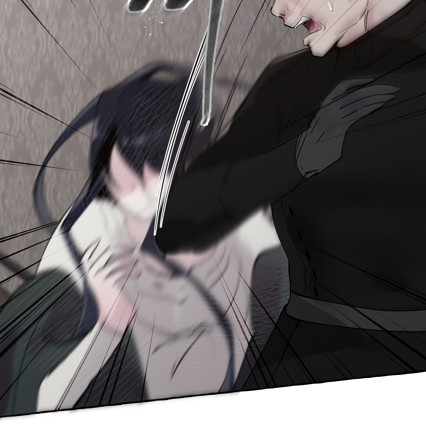 Chó Sống Trong Khu Vườn Của Hoàng Cung chapter 4.2 - Trang 27