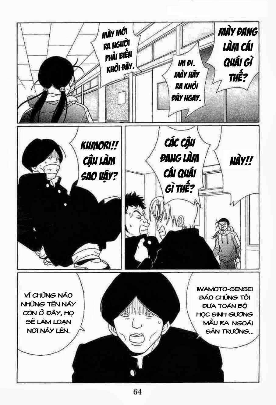 gokusen chapter 84 27