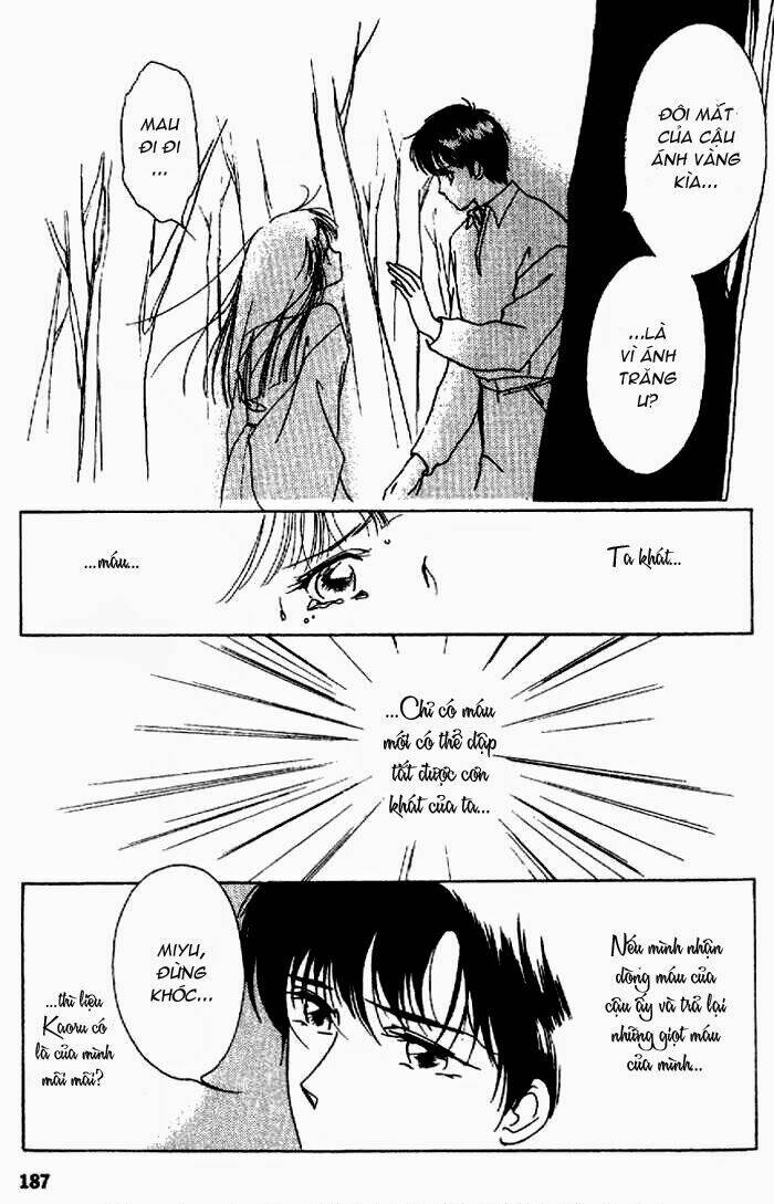 vampire princess miyu chapter 6 40