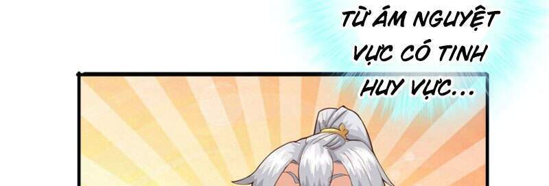 chư thiên ký chapter 307 14