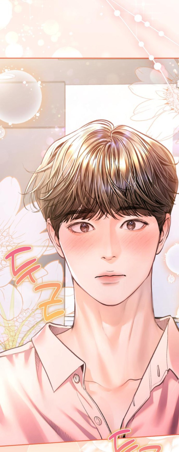 đứa trẻ trông giống tôi chapter 24.1 31