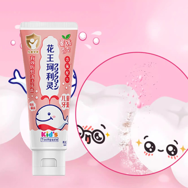 Kem Đánh Răng Trẻ Em Kao Kids Nhật Bản Dành Cho Bé Từ 3 Tuổi 70g