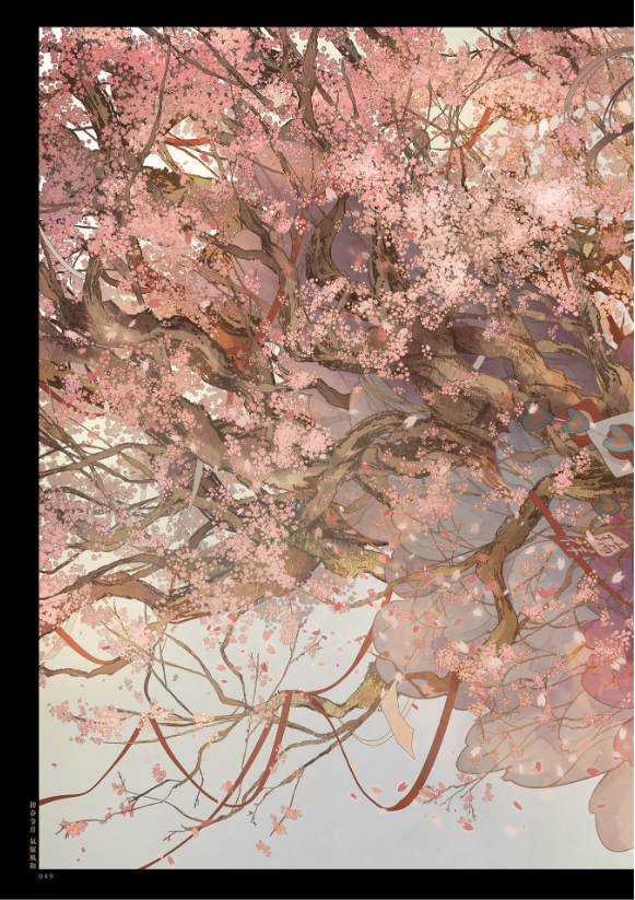 Nanahara Shie Art Book: Hihana Nenokuni Soko Ho Hate