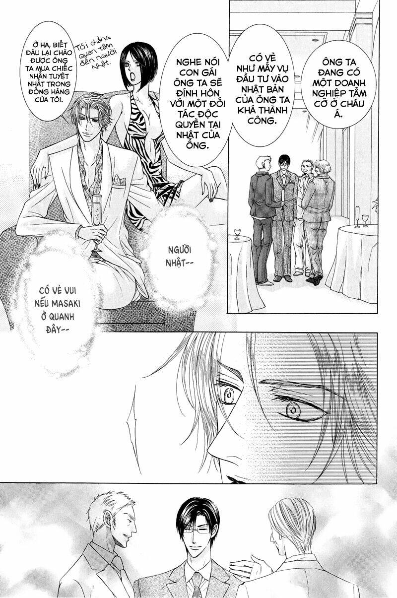 tsuki ni hoero chapter 5 8