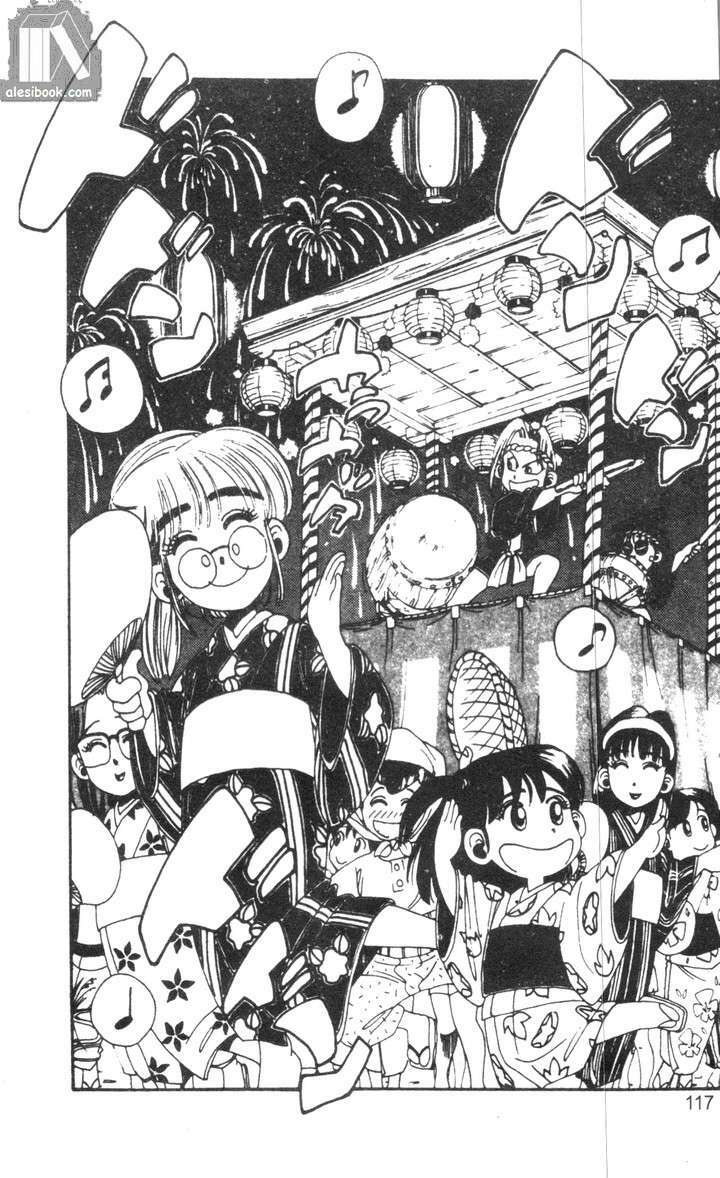 bộ đôi siêu hài chapter 20 15