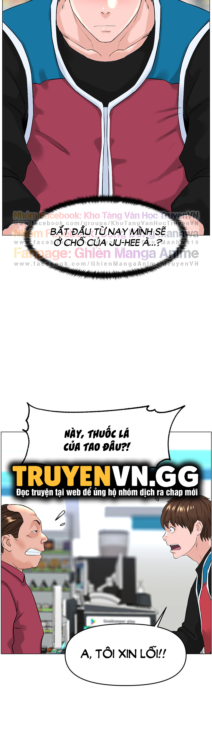 idol kế bên chapter 40 44