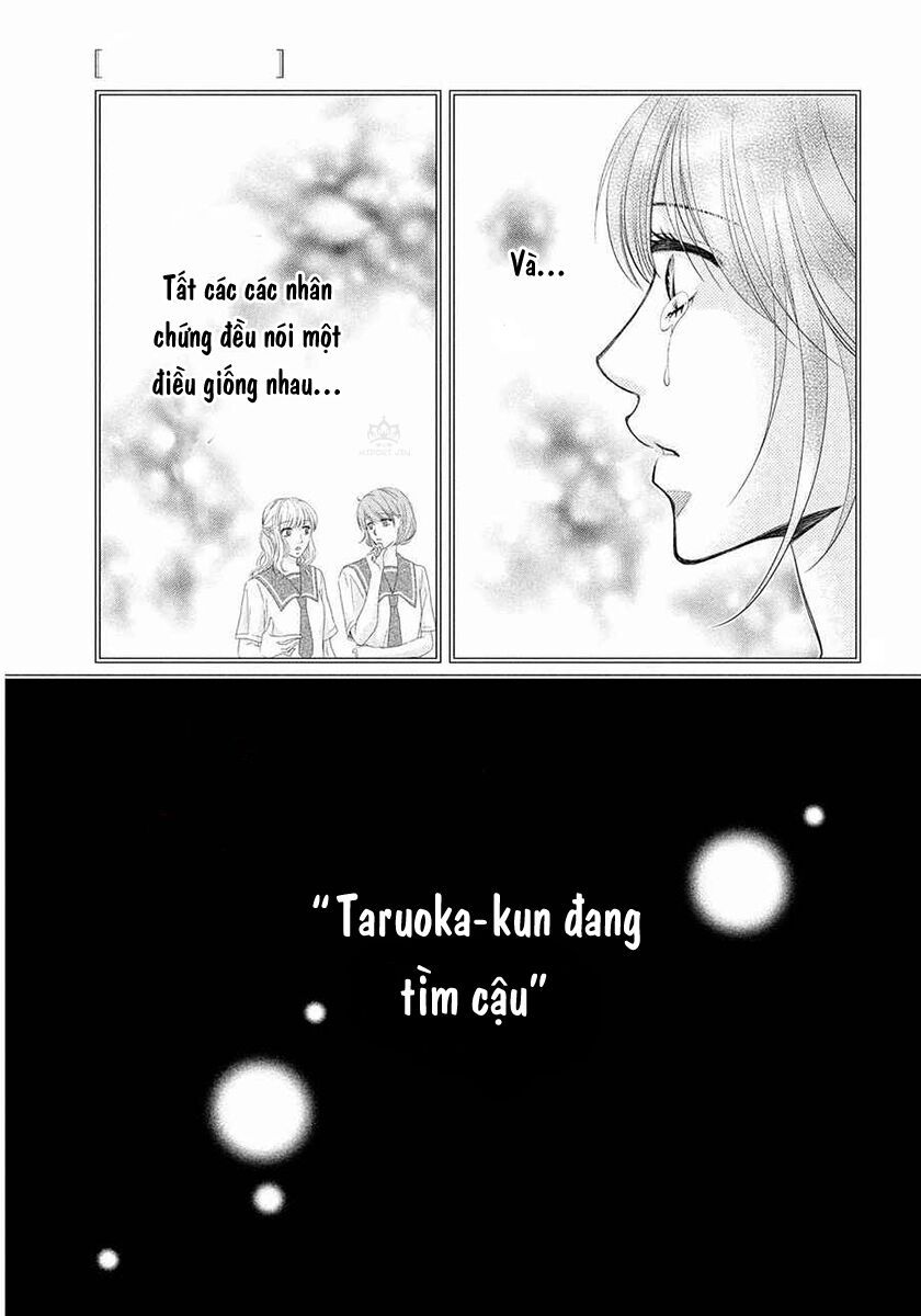 ano natsu chapter 4 24