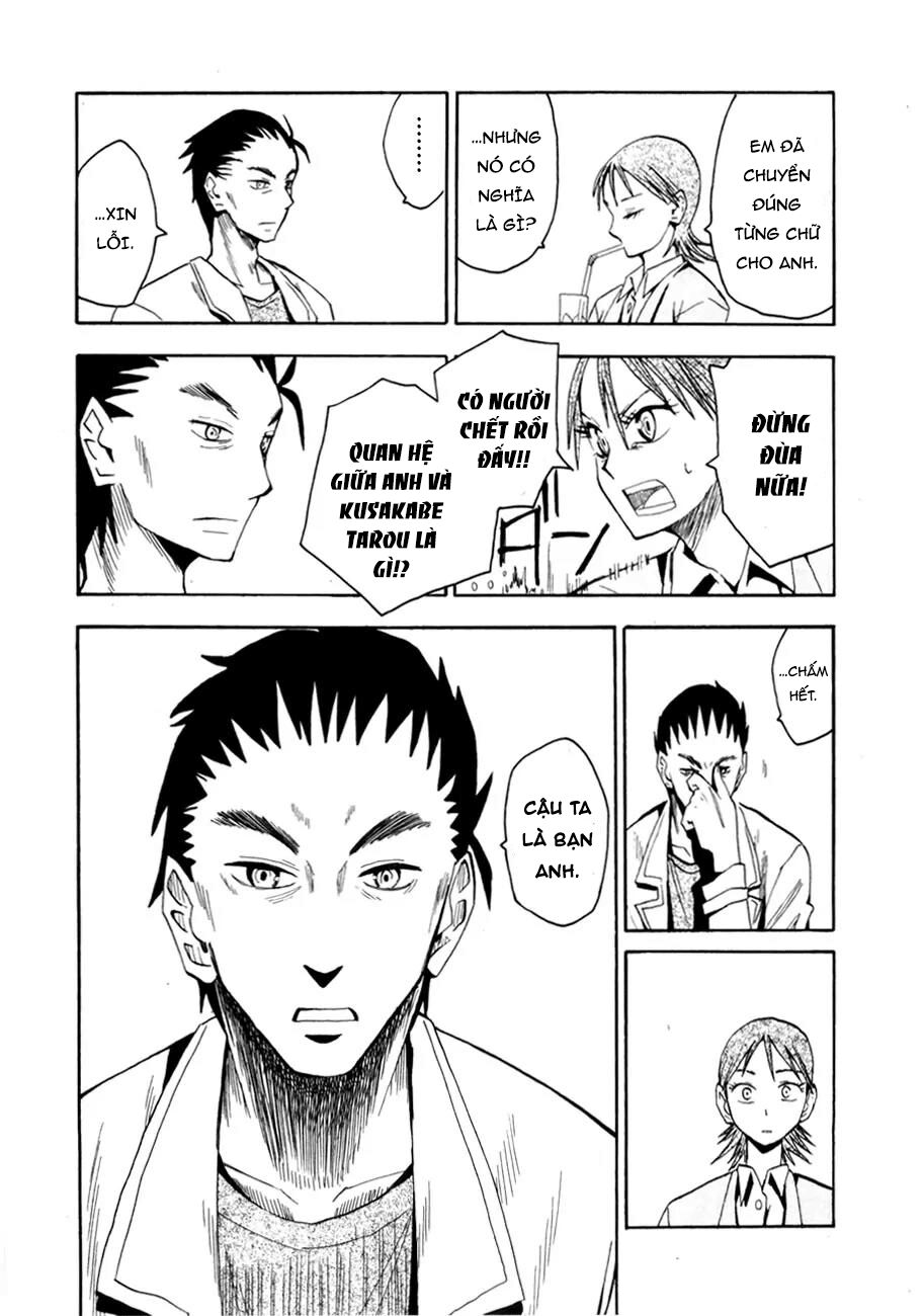 hoshi no samidare - lucifer and the biscuit hammer chapter 38 20