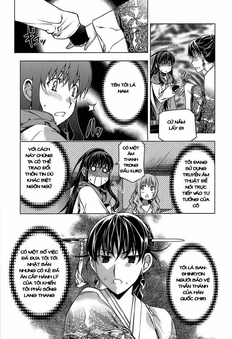 black god chapter 61 13