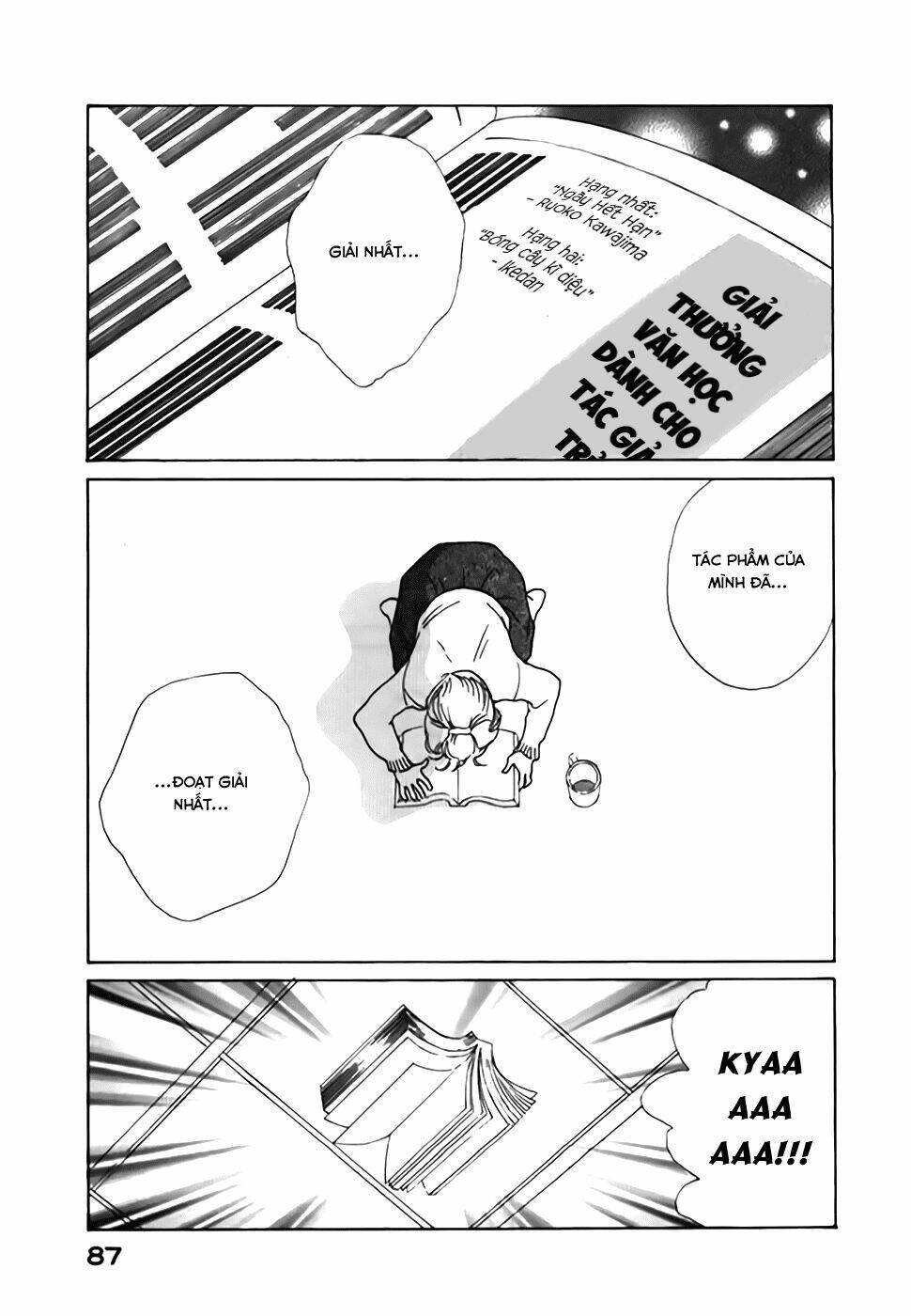 taiyou no ijiwaru chapter 2 31