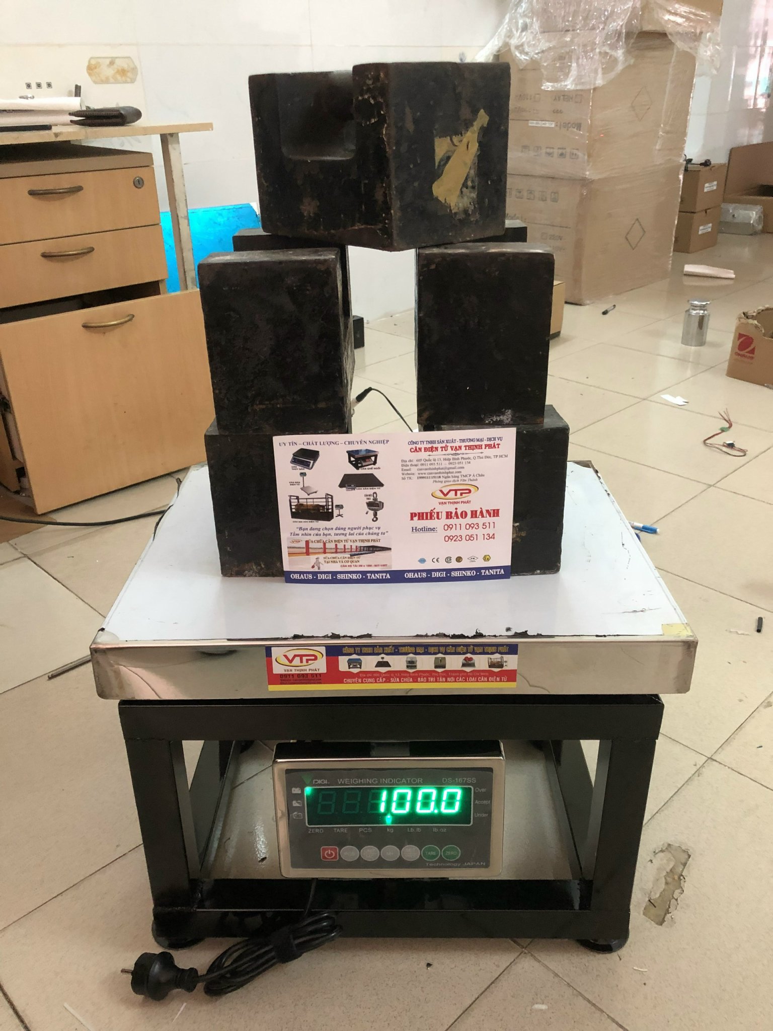 Cân Điện Tử Ghế Ngồi DIGI DS-167SS 350 KG