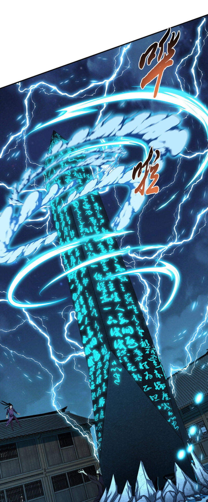 nam chính và hậu cung đều là của ta chapter 17 46