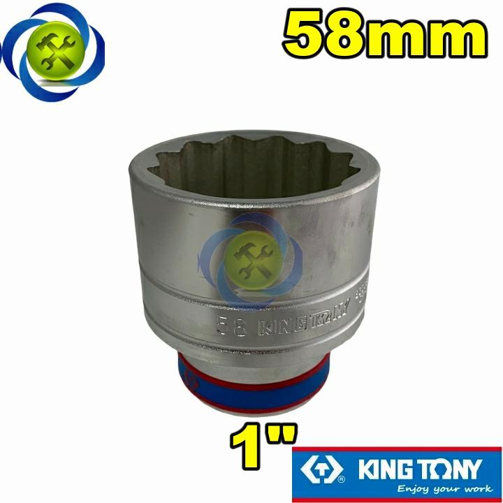 Tuýp 58mm loại 1 inch ngắn 12 cạnh Kingtony 833058M