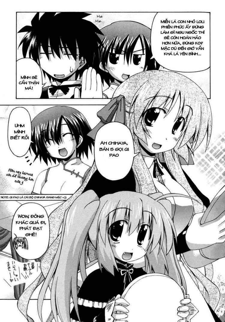 spas-pa chapter 14 5