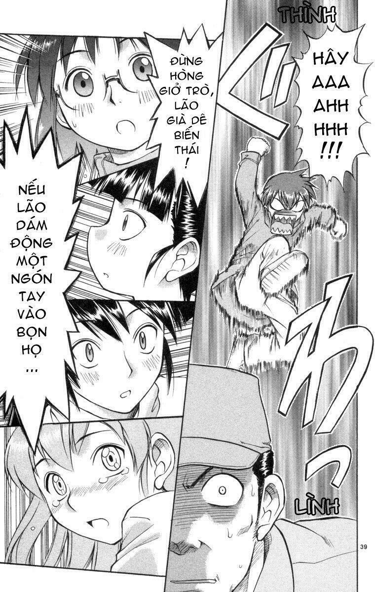 ai kora chapter 1 45