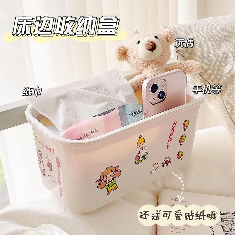 Túi Đựng Tã Em Bé Đa Năng Treo Giường Ngủ