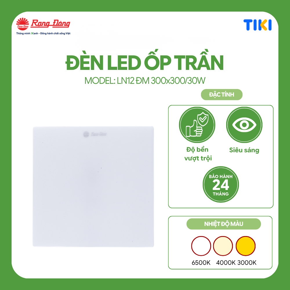 Đèn LED ốp trần vuông đổi màu Rạng Đông model LN12 300x300/30W